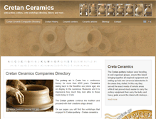 Tablet Screenshot of cretan-ceramics.gr